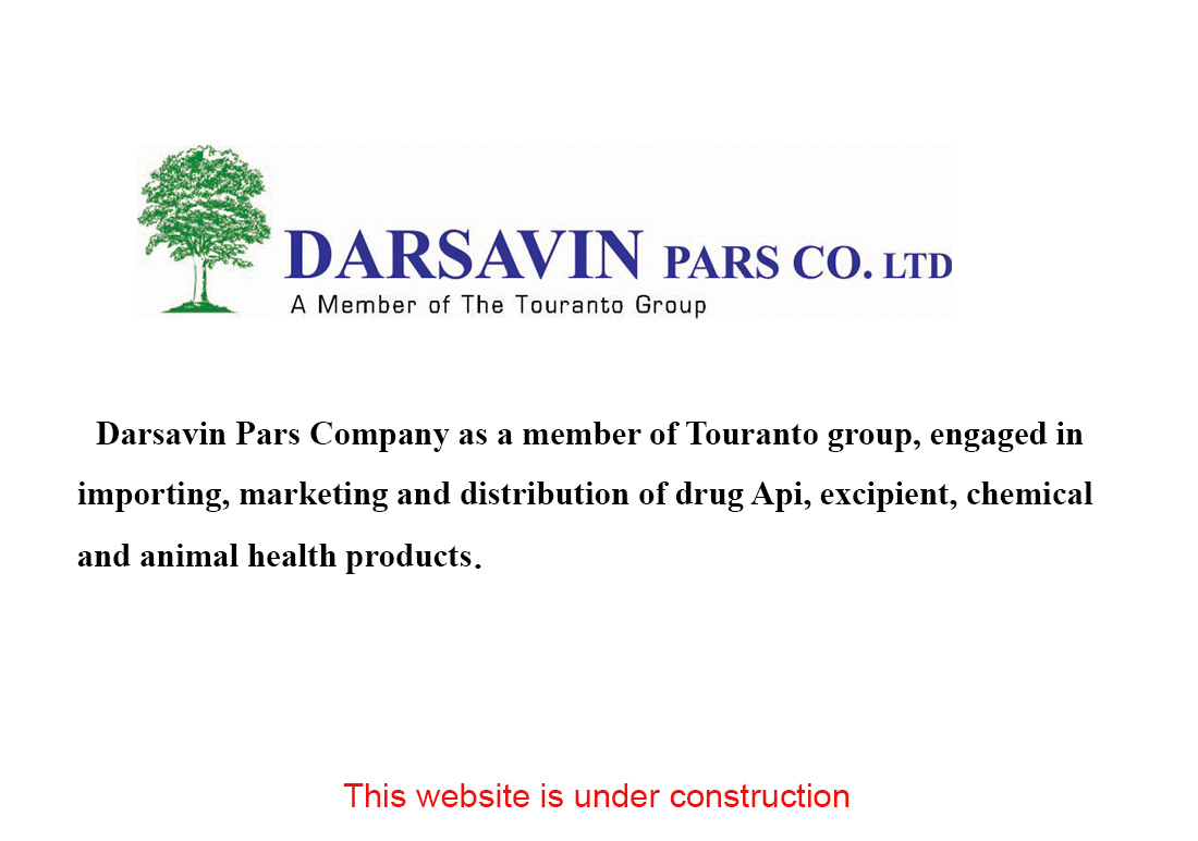 Under Construction Page